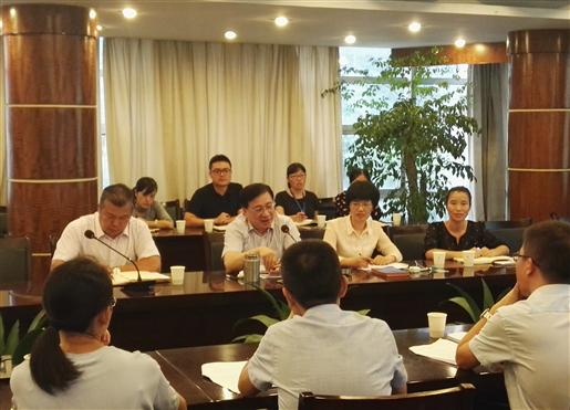 E:\61.综合科\人事工作例会\新闻稿\20171017101213_5312.jpg